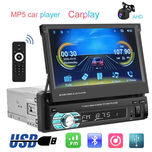 1 Din 車の Mp5 ビデオ プレーヤー 7 インチ伸縮スクリーン Mp4 逆転ビデオ Carplay 機能ワイヤー制御と互換性があります。の通販は