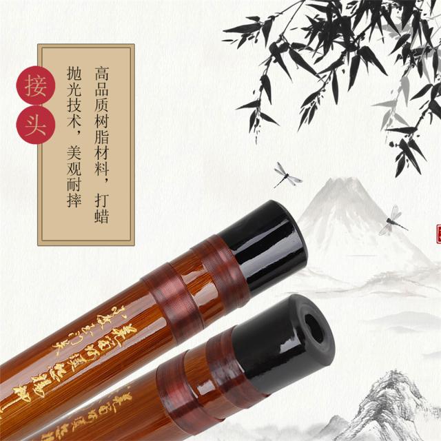 中国文革時代　三調竹笛 竹製 未使用品 中国文革時代 三調竹笛 竹製 未使用品