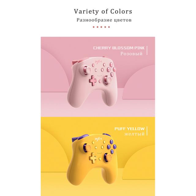 コントローラー PXN-9607XゲームハンドルコントローラーBluetooth対応バーストNFC振動