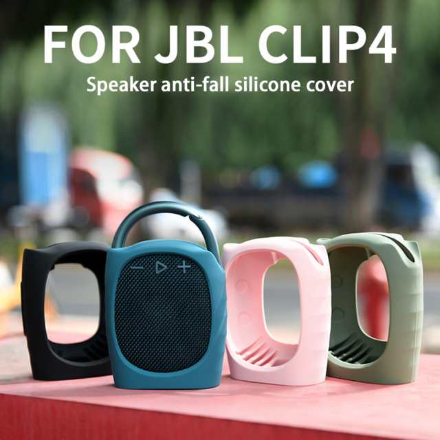 Jbl CLIP4 Bluetooth対応スピーカー用のシリコンケースと互換性が