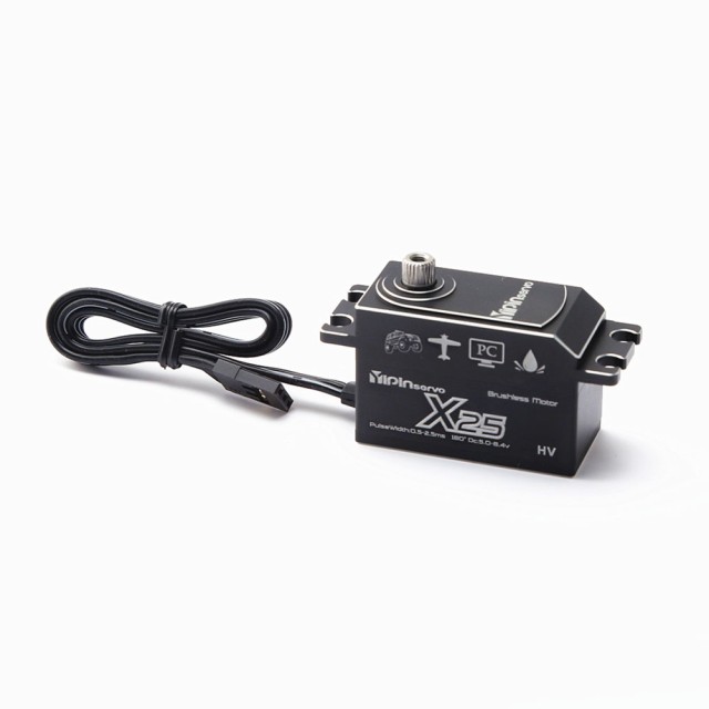 2pcs高速ショートエディションX25メタルギアラージ25kgトルク