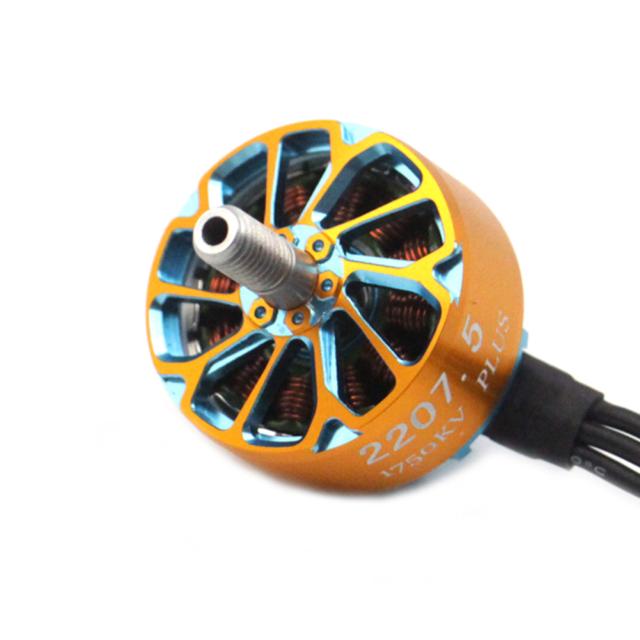 4pcs Lannrc 2207.5 1750kv 1950kv 2550kv3-6sLipoブラシレスモーター12n14pQva用210mm230mm250mm5インチドローンDiyを介したレース