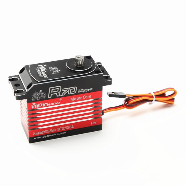 R70 70kgスーパートルクデジタルサーボ、1：5 Traxxas Arrma KratonBajaRcカーパーツ/ロボット/ボート/ヘリコプター用メタルアーム付き