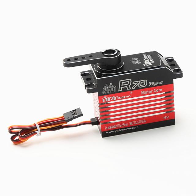 R70 70kgスーパートルクデジタルサーボ、1：5 Traxxas Arrma KratonBajaRcカーパーツ/ロボット/ボート/ヘリコプター用メタルアーム付き