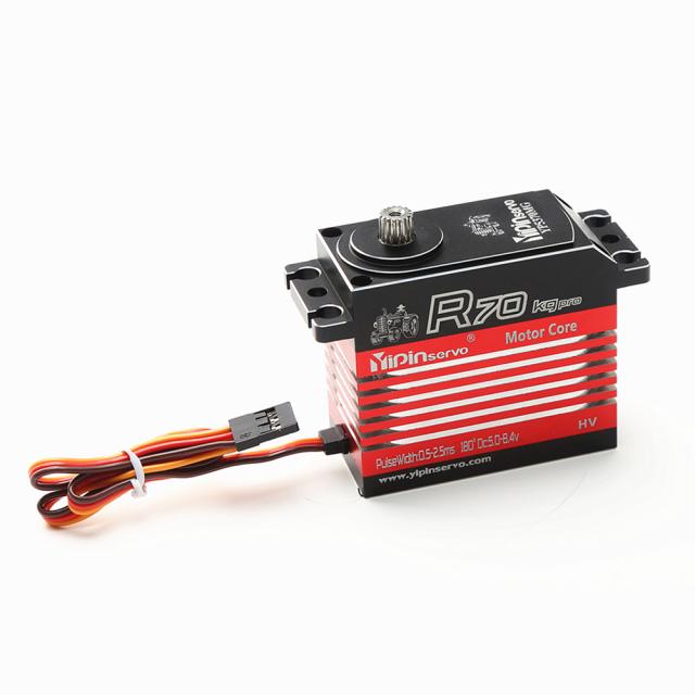 R70 70kgスーパートルクデジタルサーボ、1：5 Traxxas Arrma KratonBajaRcカーパーツ/ロボット/ボート/ヘリコプター用メタルアーム付き