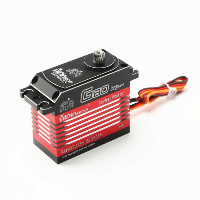 G80 80kgスーパートルクデジタルサーボ、金属アーム付き1：5 1：6 Traxxas Arrma KratonBajaRc自動車部品/ロボット/ボート/ヘリコプター