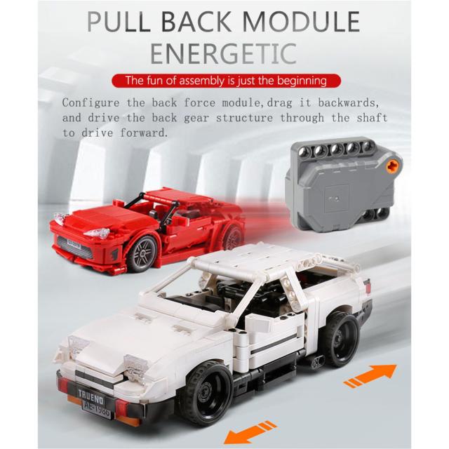 おもちゃ Ae86 レースカー ブロック ハイテクカーモデル 子供 おもちゃ