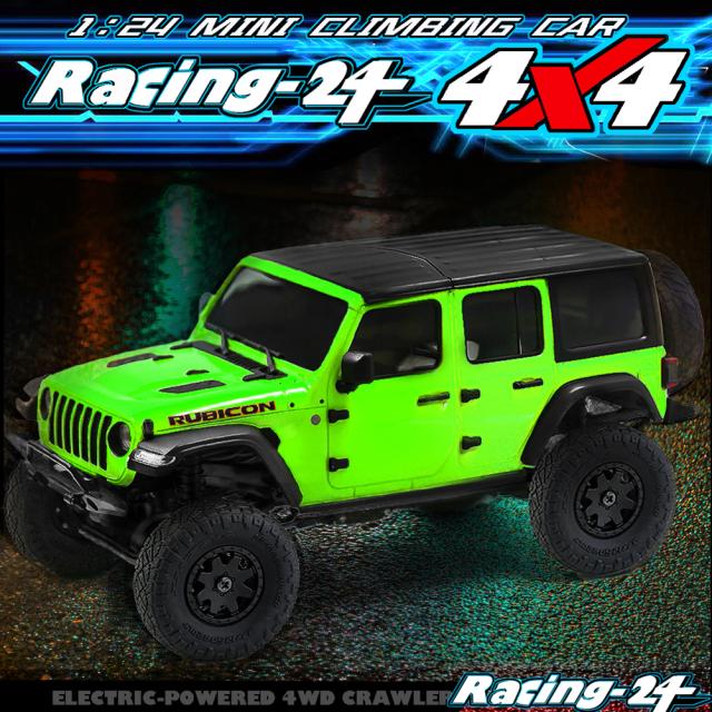 タミヤ製・カー4輪駆動RCカー Amazon.co.jp: RCカー 1/10 2.4GHz 4WD 80km/hオフロード車 RC