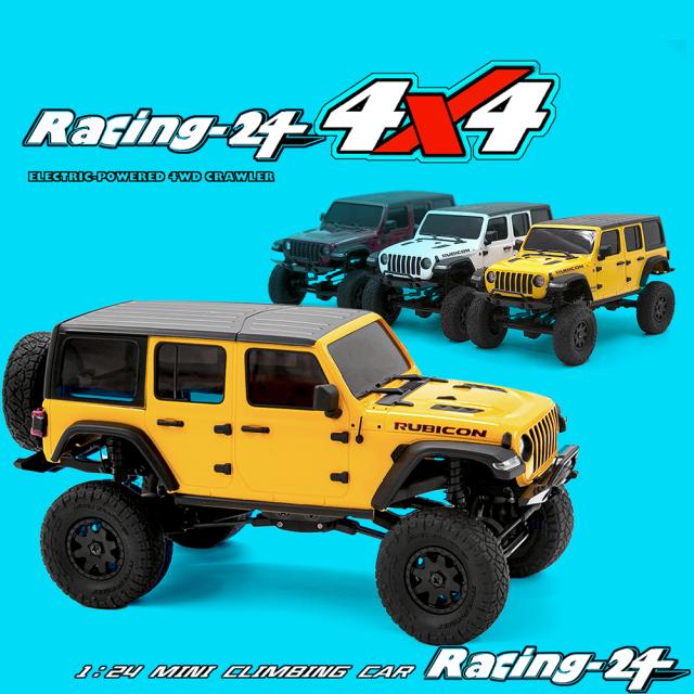 1/24 ミニ Z 4*4 Rcカー 四輪駆動 オフロード 電気 リモート 車の