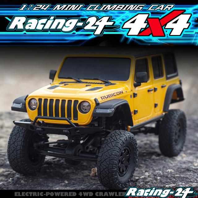 オフロードRCカー 1/24 ミニ Z 4*4 Rcカー 四輪駆動 オフロード 電気 リモート 車の