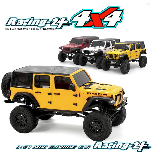 1/24 ミニ Z 4*4 Rcカー 四輪駆動 オフロード 電気 リモート 車の