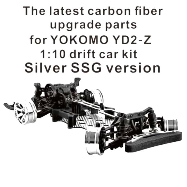 Yokomo ドリフトカー カーボンファイバー リモートコントロールカーカーボンファイバーアップグレードパーツ