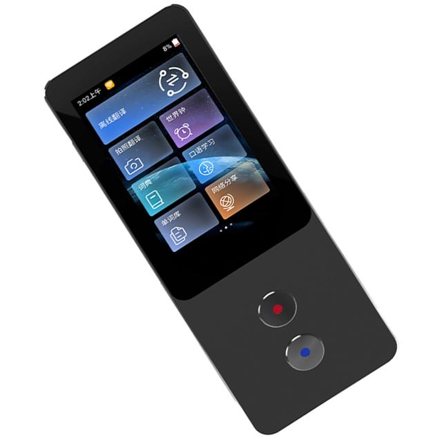 T9PRO 言語翻訳デバイス 134 言語アクセント翻訳デバイス 99% 精度ポータブルオンラインオフライン翻訳の通販は 10,797円