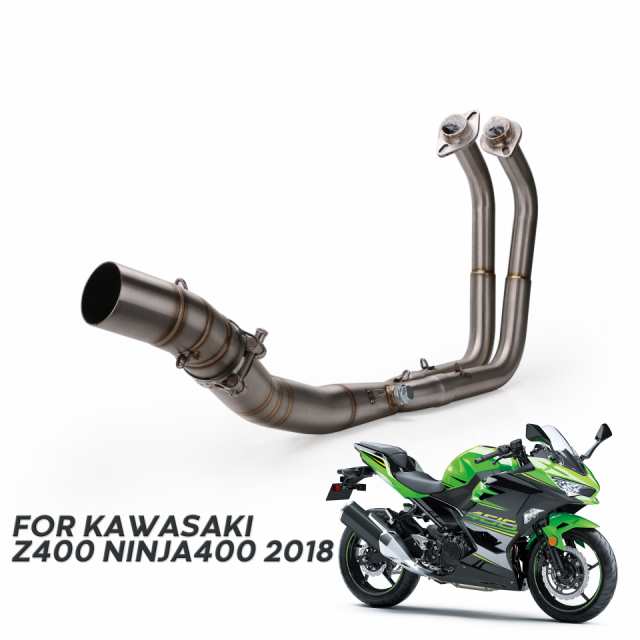 51mmインレットオートバイ排気管、センサー付き、カワサキニンジャ400 EX400 18-19用Ak排気管