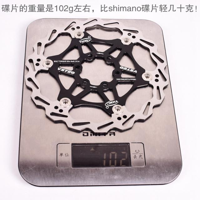 BRAKING セミフロート　ディスクローター　160mm 180mm 自転車ブレーキディスクMTBブレーキフロートフローティング