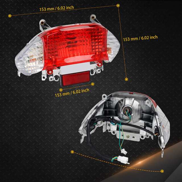 スクーターオートバイテールライトリアブレーキウインカーテールライト