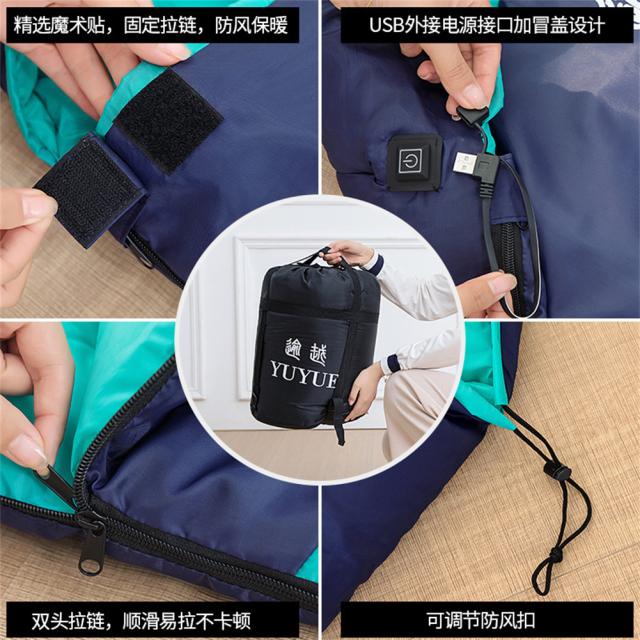 キャンプ用寝袋防水パワーバンク暖房厚く暖かい封筒スタイルのアンチキック寝袋 キャンプ用寝袋防水パワーバンク暖房厚く暖かい封筒スタイルのアンチ