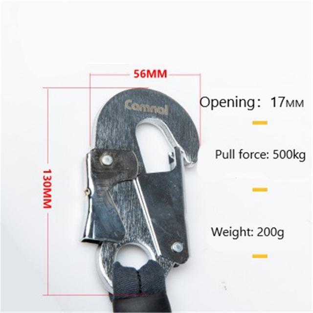 落下防止屋外作業安全ロープ速度差型自動制御装置