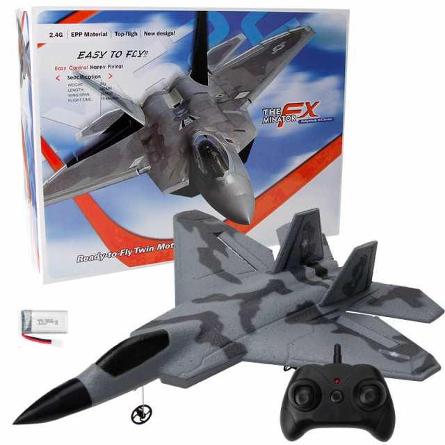 Fx622 2.4ghz リモートコントロールプレーン固定翼小型 F22 戦闘機模型玩具 Rc グライダーボーイズギフト用の通販はau PAY  マーケット - キューディショップ | au PAY マーケット－通販サイト