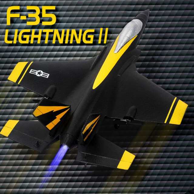 Rc航空機Fx9354チャンネルF35ジェット電気フォーム飛行機玩具の通販は