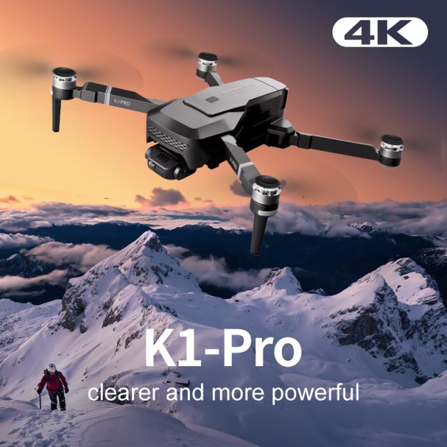 K1 Pro Gps Drone Professional2軸ジンバルカメラ90度調整可能ドローンKf107長距離ドローンPkSg906 Pro K1 Pro Gps Drone Professional2軸ジンバルカメラ90度調整可能ドローンKf107長距離ドローンPkSg906 Pro