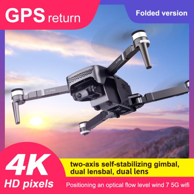 K1 Pro Gps Drone Professional2軸ジンバルカメラ90度調整可能ドローンKf107長距離ドローンPkSg906 Pro K1 Pro Gps Drone Professional2軸ジンバルカメラ90度調整可能ドローンKf107長距離ドローンPkSg906 Pro