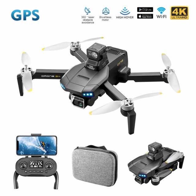 リモートコントロール ドローン Hd 航空写真 Gps 正確なポジショニング 航空機 障害物回避 ブラシレス Rc ドローン