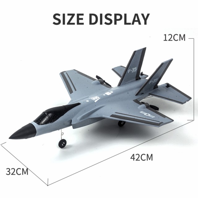 Fx935 Rc 飛行機 2.4 グラム 4CH F35 戦闘機 Epp ドローンリモコン飛行機電気 Rc 航空機モデルのおもちゃボーイズギフト｜au  PAY マーケット