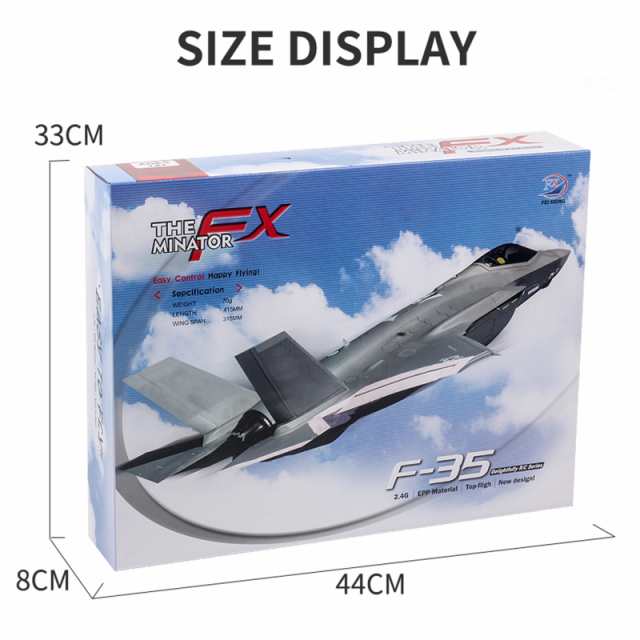 Fx935 Rc 飛行機 2.4 グラム 4CH F35 戦闘機 Epp ドローンリモコン飛行機電気 Rc 航空機モデルのおもちゃボーイズギフト｜au  PAY マーケット