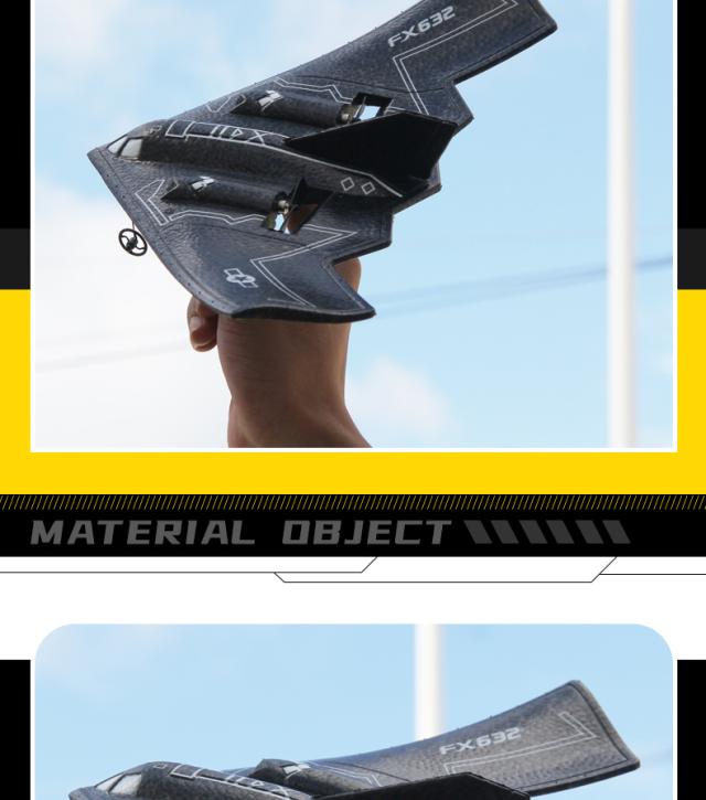 FP-4NBL 飛行機ラジコンプロポ FP-4NBL 飛行機ラジコンプロポ FP-4NBL