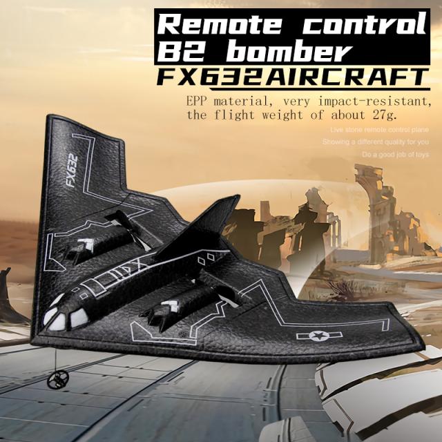 HJLXMF RC 飛行機 P38 爆撃機 シミュレーション戦闘機 RC 飛行機
