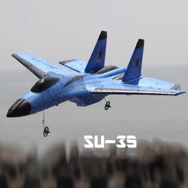 Fx620 リモコングライダー固定翼 Su35 戦闘機子供の航空機モデルのおもちゃ誕生日プレゼント