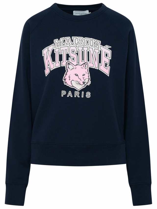 MAISON KITSUNE メゾン キツネ ネイビー Navy ニットウェア レディース