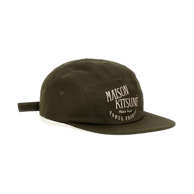 MAISON KITSUNE メゾン キツネ Green Palais Royal cap 帽子 メンズ