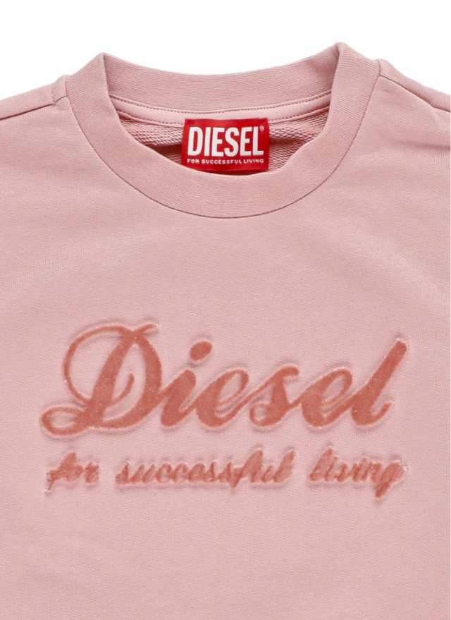 DIESEL ディーゼル ピンク Pink トップス ガールズ 秋冬2023 J01464 KYAVGK390 【関税・送料無料】【ラッピング無料】  ia｜au PAY マーケット