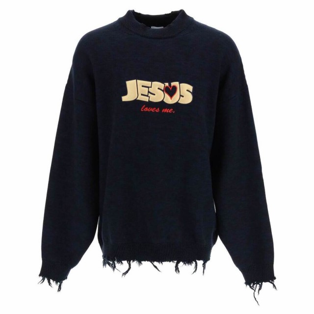 VETEMENTS ヴェトモン Blu Vetements jesus loves you oversized pullover トレーナー メンズ  春夏2023 UE63KN200N 【関税・送料無料】【｜au PAY マーケット