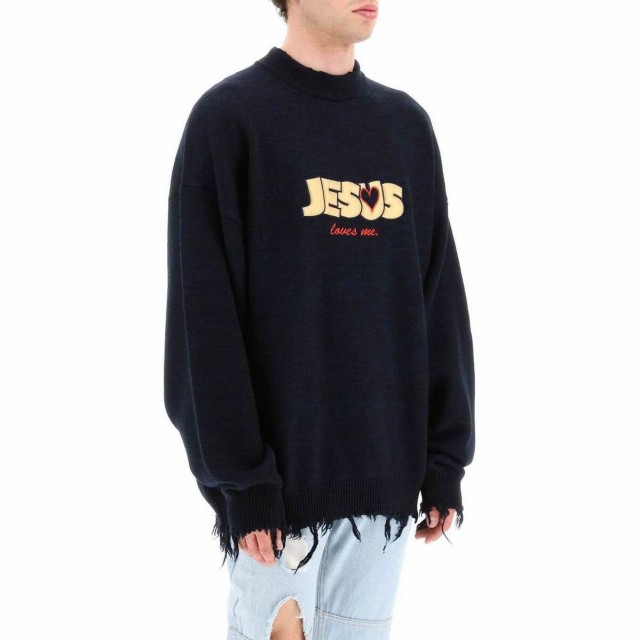 ヴェトモン　JESUS LOVES YOU DESTROYED SWEATER