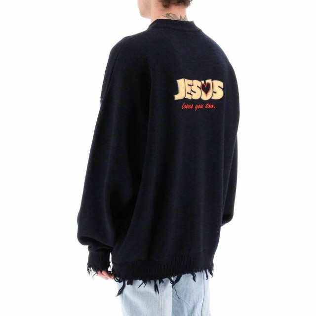 ヴェトモン　JESUS LOVES YOU DESTROYED SWEATER