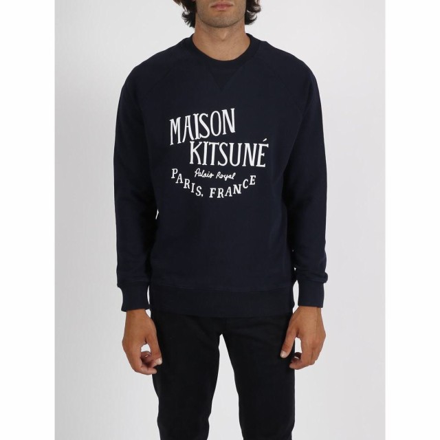 MAISON KITSUNE メゾン キツネ トレーナー メンズ 春夏2023