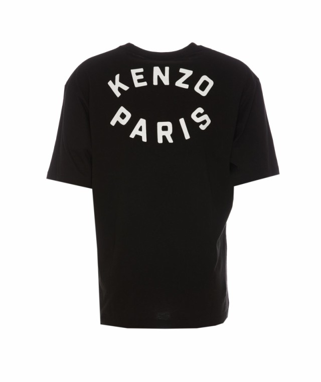 KENZO: cotton t-shirt - White  Kenzo t-shirt FD65TS1114SG online