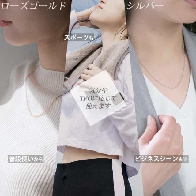 金属アレルギー対応 ネックレスチェーン ステンレス ネックレス
