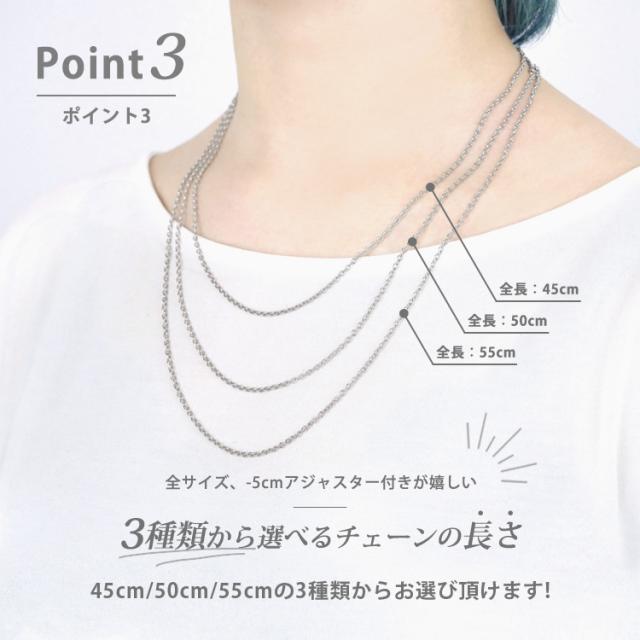 ガーネットミニタンブル ネックレス 50cm(アジャスター7cm含む 