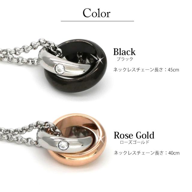 ペアネックレス2本セット ステンレスネックレス vie クロスジュエルリングペンダント ネックレスチェーン付_6