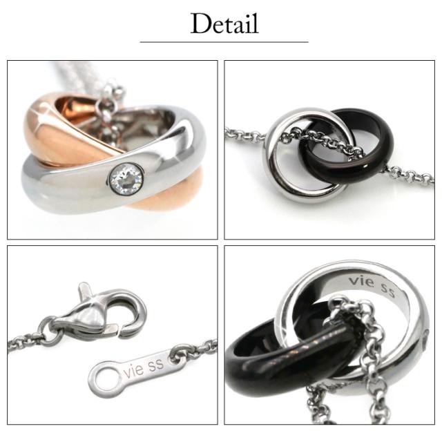 ペアネックレス2本セット ステンレスネックレス vie クロスジュエルリングペンダント ネックレスチェーン付_8