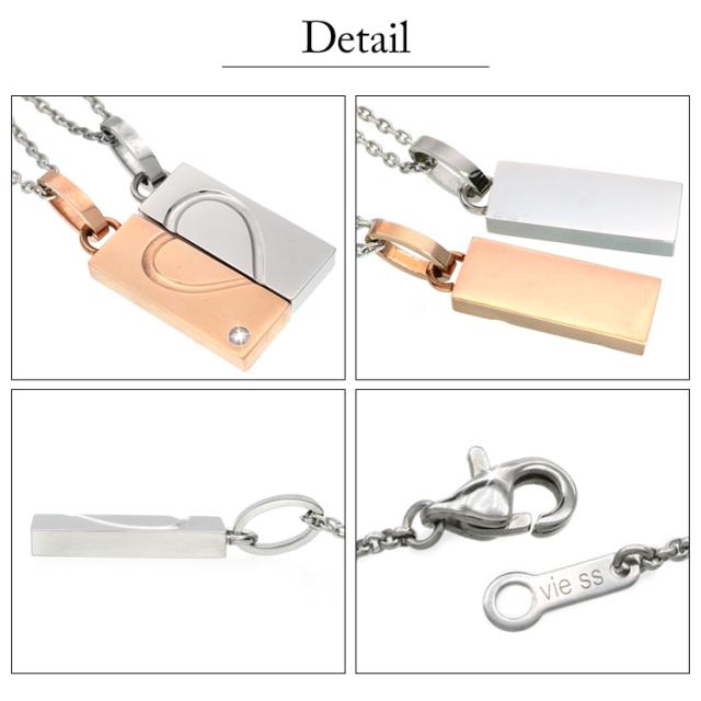 ペアネックレス2本セット ステンレスネックレス  vie エターナルハートプレートペンダント ネックレスチェーン付 316L 誕生日 記念日 アクセサリー 彼女 女性