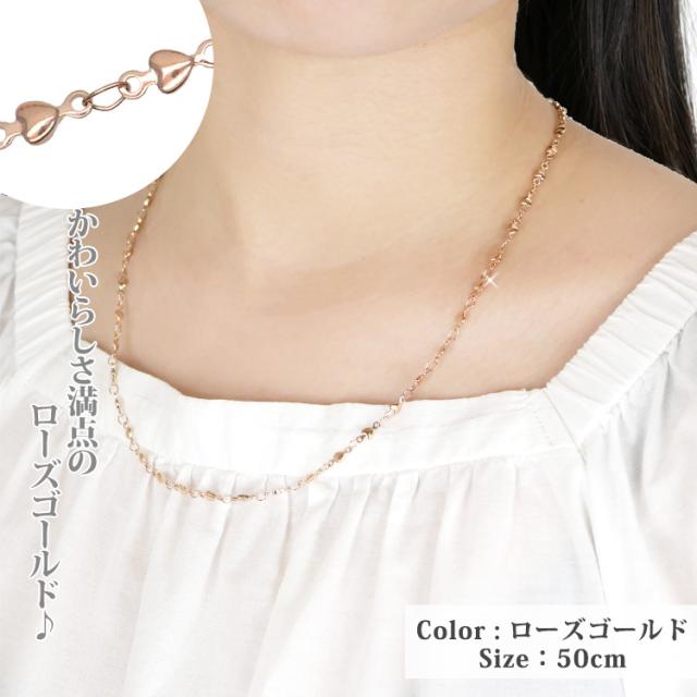 UNOAERRE ローズゴールド チェーンネックレス 楽天市場】【新品】【送料無料】【即日配送可能】K18 ゴールド
