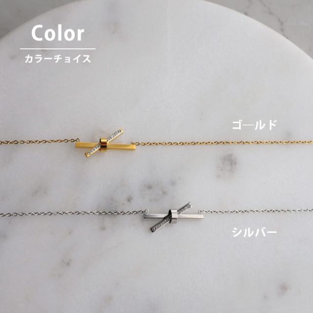 金属アレルギー対応 ステンレスペンダント ジュエルスティックリボン 
