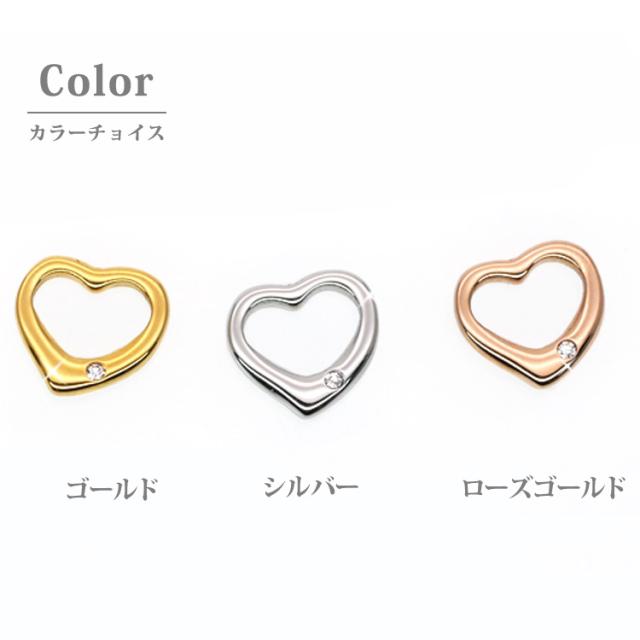 1000円ポッキリ 金アレ対応 ステンレスペンダント プチオープンハート 