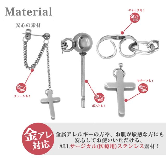 14K　ダブルホールチェーンピアス　クロス 楽天市場】ダブルチェーンボディピアスの通販