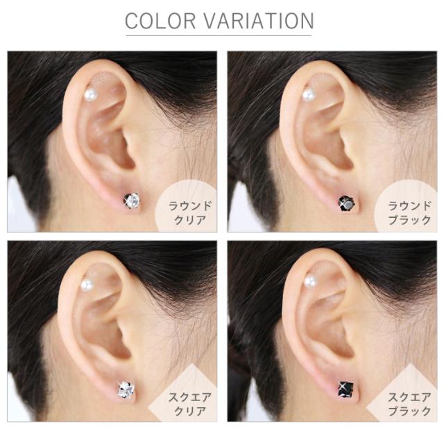 スタッドピアス 天然石とキュービック2連 ステンレス316L 大粒7mmジルコニアスタッドピアス K18製ポスト キュービック